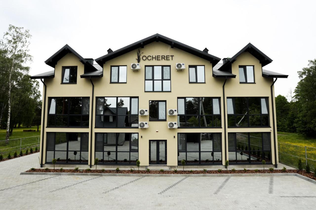 Apartments Ocheret Svityaz' Luaran gambar